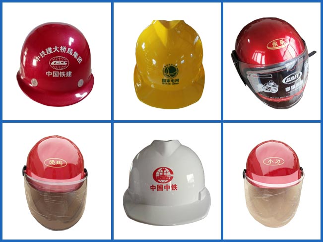 廠家定製，價格實惠